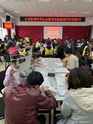 重慶驚現市內第一所工業類中小學教育實踐基地