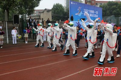 雁城好學(xué)校(33)∣耒陽市第一中學(xué):引爆潛能,讓教育更美好