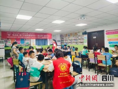 資陽雁江:畫好“同心圓” 守護“童心夢”