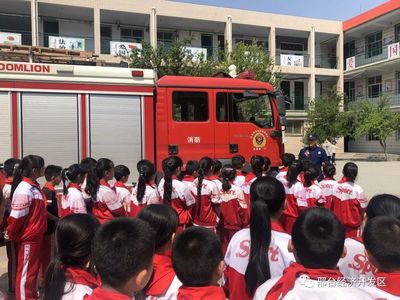 開發區在學校、工廠、網吧開展多項防震減災活動