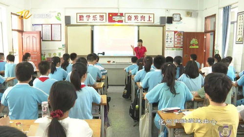 之精神文明創建 市第二小學 堅持 黨建 德育 辦精品學校 育時代英才