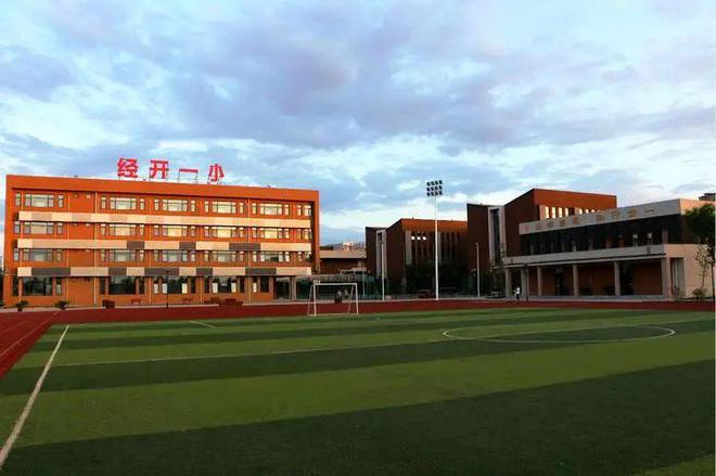 最新!西安38個(gè)重點(diǎn)項(xiàng)目來(lái)了!