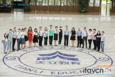 希沃錄播成橋梁開啟奧運(yùn)主題開學(xué)第一課