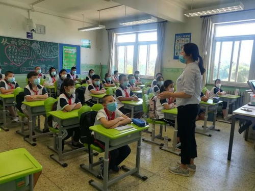 北京市順義區(qū)板橋中心小學(xué)校開學(xué)第一課主題活動(dòng)