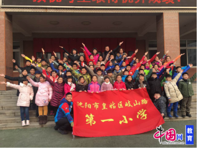 世紀(jì)明德:堅(jiān)守最初最后一公里__海南新聞網(wǎng)_南海網(wǎng)