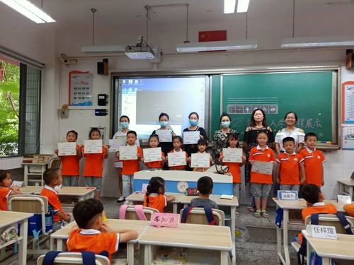 重慶大學(xué)城第一小學(xué)校新生入學(xué)課程掠影