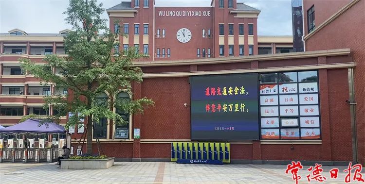 仲愷實(shí)驗(yàn)學(xué)校志愿服務(wù)隊(duì) - 美篇