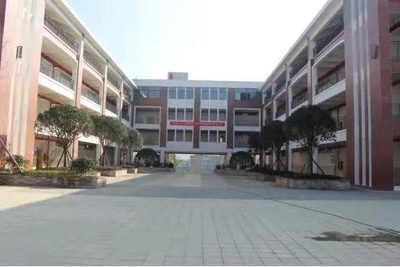 習習相關|習水縣第一小學2021年秋季學期一年級新生報名須知