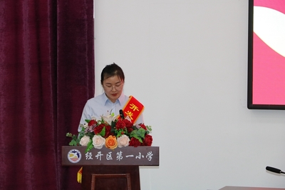 天水經開區舉行第38個“教師節”慶祝暨表彰大會(圖)