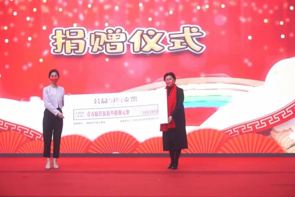 虎威牛勁再啟航,原色舊部攀新高!直擊舊部前小學春季開學第一天