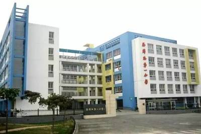 贏在起跑線 河北區(qū)學片房詳解!