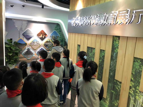 蘇州市城西中心小學校學生前往蘇州市垃圾分類宣教體驗中心參觀