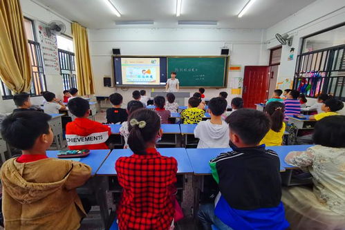 滁州市第一小學召開 防校園欺凌 主題班會