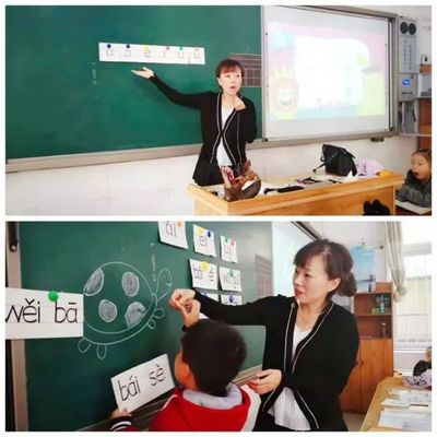 觀摩交流促成長 --信陽市第一實驗小學一年級常規教學觀摩活動