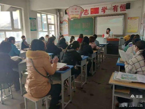 百靈廟第一小學 家校共育,靜待花開 黃河路小學 家校合力,為孩子賦能