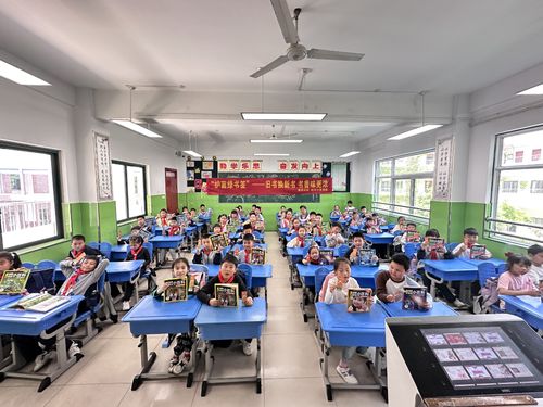 和平小學東校教育集團 舊書換新書 書香味更濃