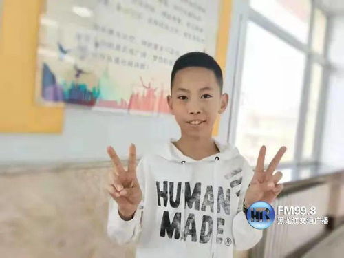 多看門縫一眼,小學生救下一條命