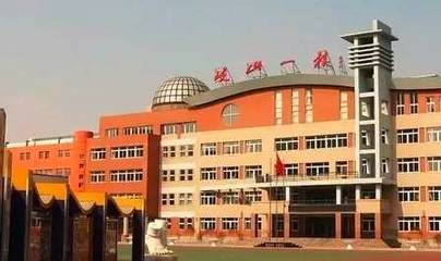 沈陽重點小學排行前十都有哪些?哪些片區被劃到了重點小學…