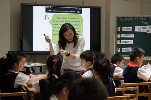 黃浦巨鹿路第一小學 建一座 慧玩園 守護童心