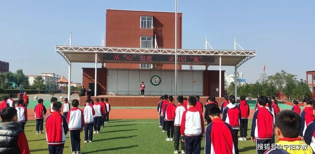 平安校園寧陽縣東疏鎮第一小學開展食品安全事故應急演練