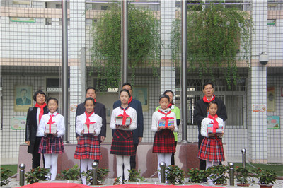 “中國航天啟明圖書室”落戶福建福州鼓樓區第一中心小學 - 中國日報網