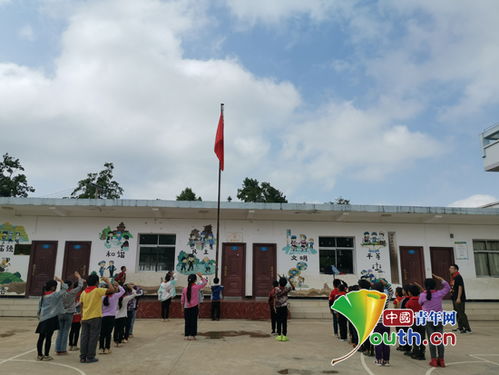 揚州大學研支團在木廠小學 童心向黨追夢成長