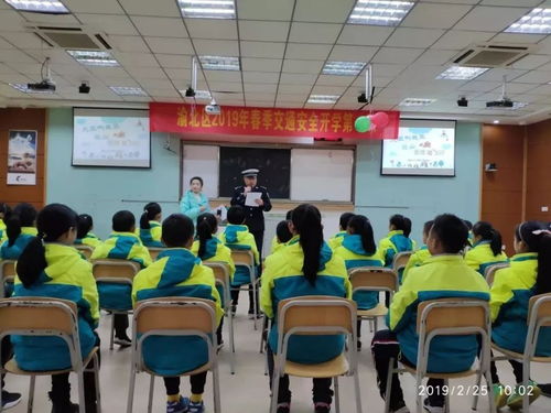 開學第一天,蜀黍在渝北實驗小學和學生一起玩了一個游戲