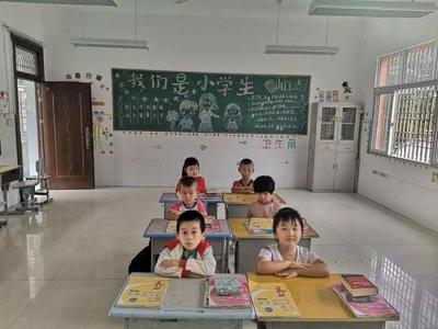 開學第一課 安全不下課--記溪港鄉中心學校安全教育課