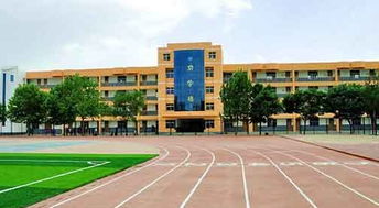 教育部最新認(rèn)定 唐山10所中小學(xué)成特色學(xué)校,祝賀