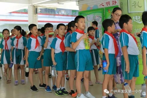 廣州開發(fā)區(qū)第一小學(xué)2015級1班9月14日參觀安利工廠生產(chǎn)基地活動(dòng)