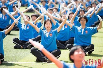 開學(xué)第一天:石家莊中小學(xué)舉辦“我和祖國共成長”開學(xué)典禮