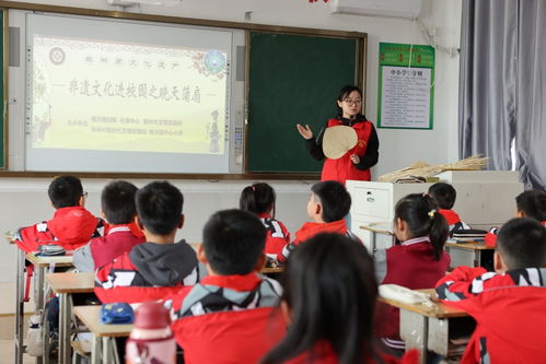 曉天鎮 非遺技藝亮相校園