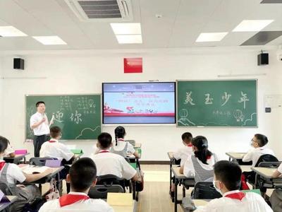 光明開學第一課!央視來敲門~