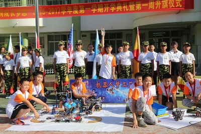 山東省實驗小學新生開學 小社團亮相精彩紛呈