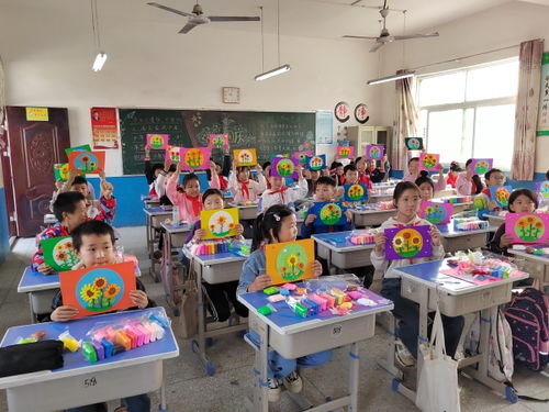 駐馬店市第五十九小學 城鄉手拉手 筑夢共成長