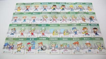 12年前在Do都城賣錢江晚報的姑娘,再次回到錢江晚報·小時新聞體驗館,驚艷了…