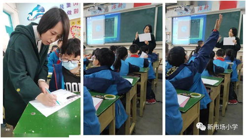 百年征途,初心向黨——第一小學校打造紅色教育精品課堂