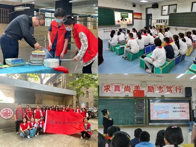 我校志愿服務項目在陜西省青年志愿服務項目大賽中喜獲佳績