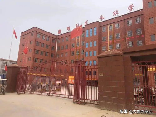 網傳睢陽區閆集鎮飼料廠異味擾民，僅一路之隔的小學師生受影響