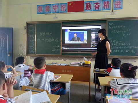 信豐縣第一小學開展預防校園欺凌主題教育活動，筑牢校園安全防線
