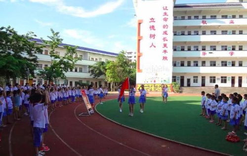 省教育廳公示 海南10所學校入選國家重要名單，第一小學校在列