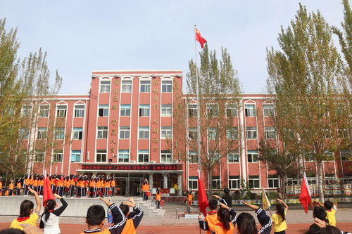 樂誠德育 | 新城子街第一小學開展“迎國慶 向國旗敬禮”主題系列活動