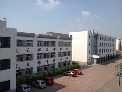 天津市津南區小站第一小學概況、招生簡章、劃片及幼小銜接資源