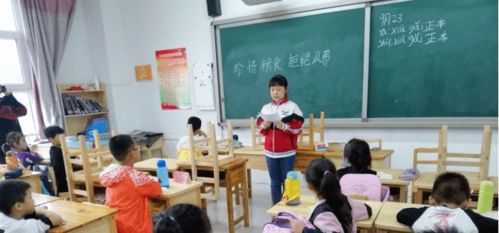 勤儉節(jié)約 從我做起——石家莊第一小學(xué)校積極開展節(jié)約主題教育活動(dòng)