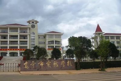 厲害了！16所學(xué)校入選云南省文明校園候選名單，快為母校第一小學(xué)校打call！