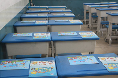 夢(mèng)想啟航——濟(jì)南錦苑學(xué)校小學(xué)部舉行一年級(jí)新生入學(xué)儀式