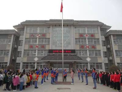 走進(jìn)新時(shí)代 做好接班人——安陽(yáng)市第一實(shí)驗(yàn)小學(xué)、文峰區(qū)育才小學(xué)開學(xué)典禮暨升旗儀式紀(jì)實(shí)
